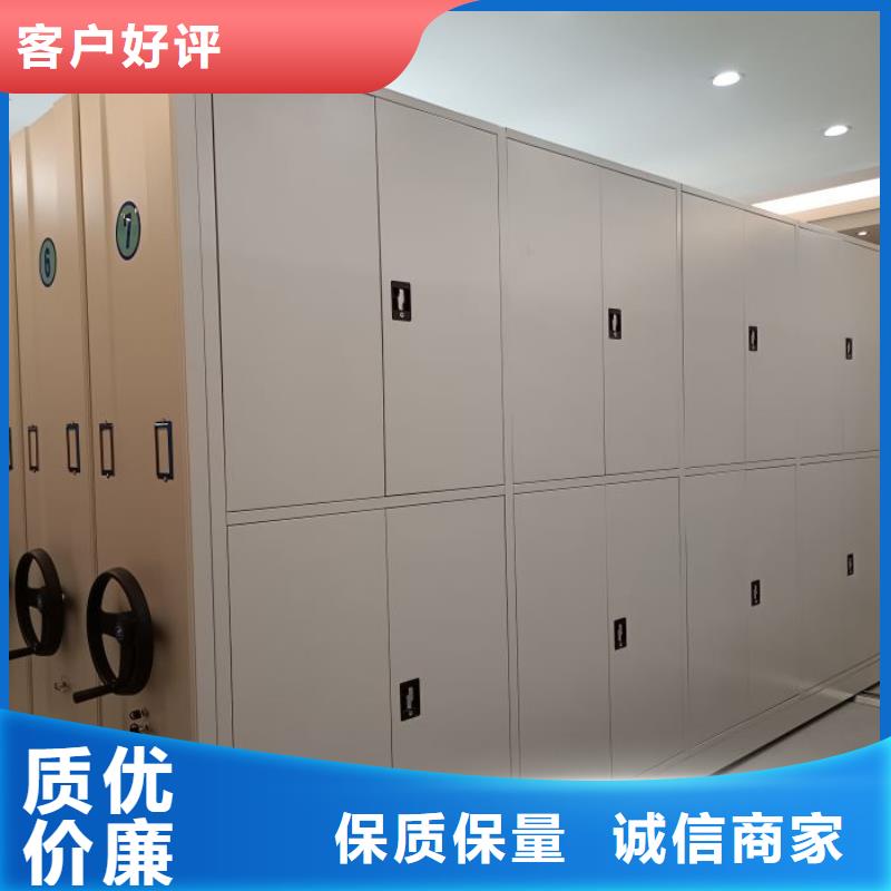 生产厂家服务【鑫康】自选层档案柜