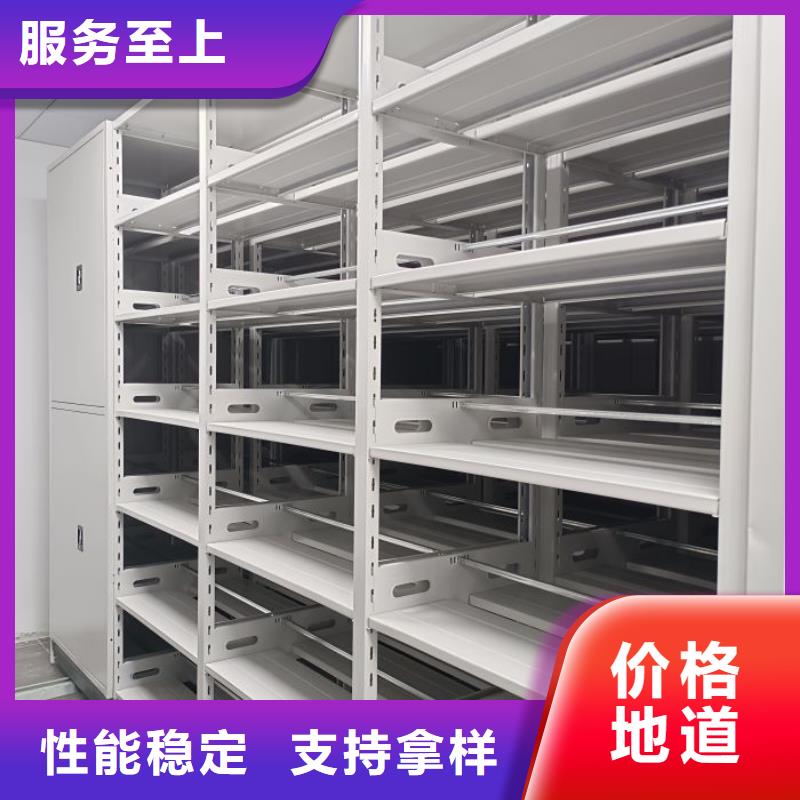 有现货的【鑫康】双柱式密集架