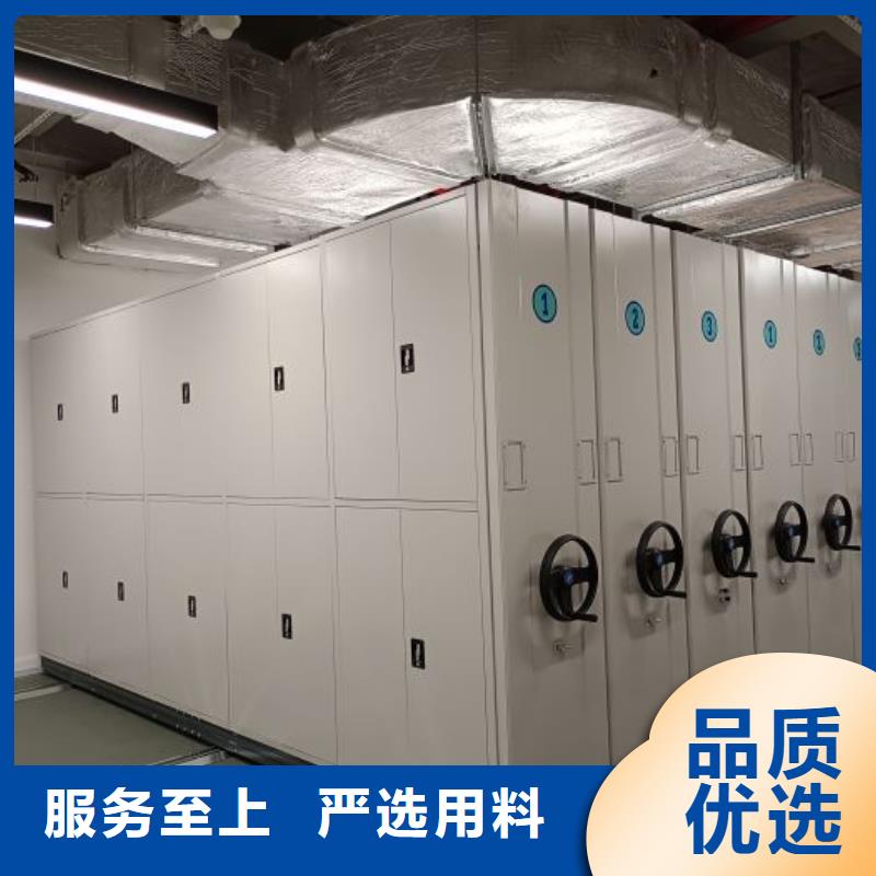常见故障及处理方法【鑫康】电子保密柜