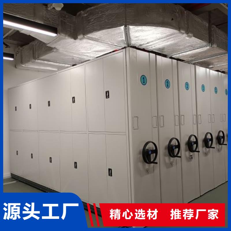 有现货的【鑫康】双柱式密集架