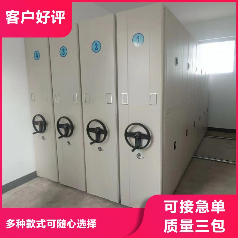 产业市场发展将趋于平稳增长【鑫康】钢制密集柜