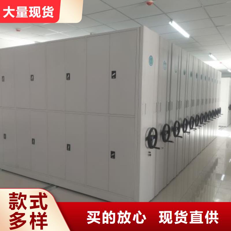 产业市场发展将趋于平稳增长【鑫康】钢制密集柜