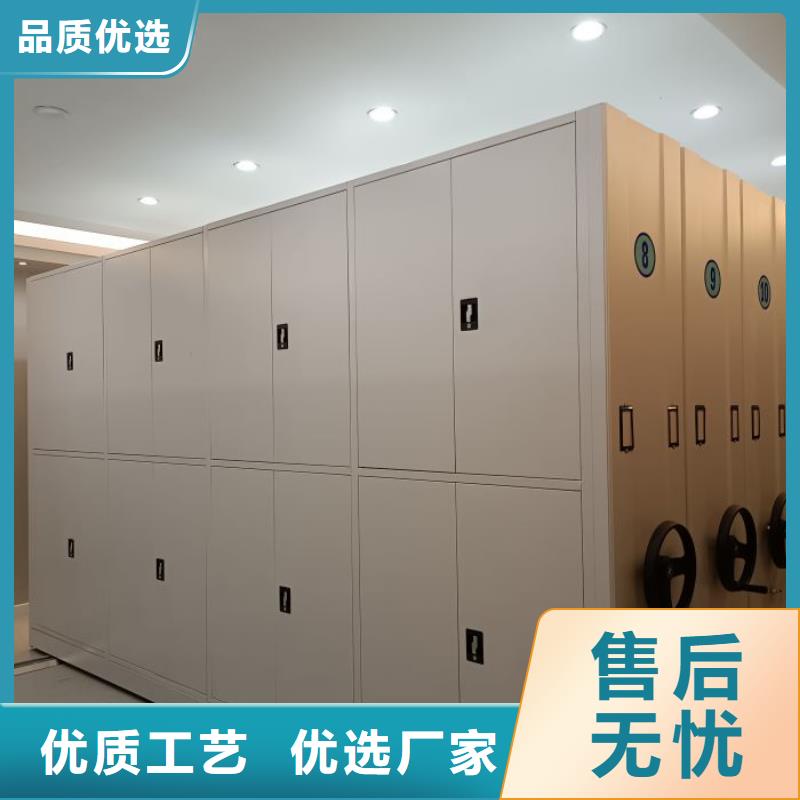 市场报价【鑫康】文件密集柜