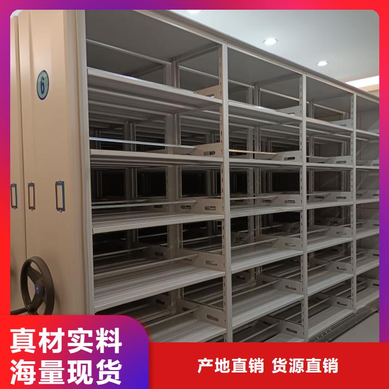 产业市场发展将趋于平稳增长【鑫康】钢制密集柜