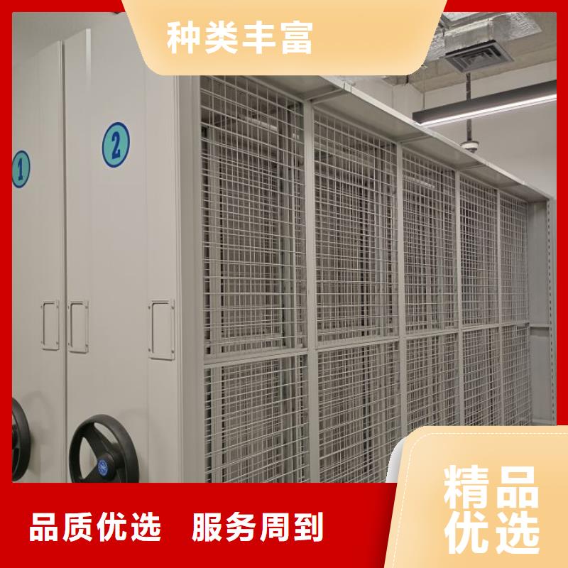 更多咨询【鑫康】移动式密集架