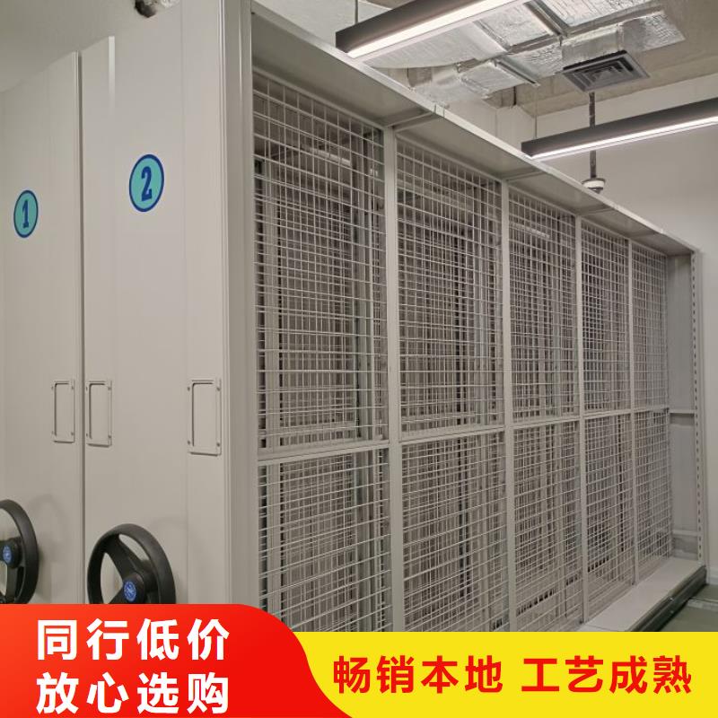 产品使用不可少的常识储备【鑫康】手摇移动密集架