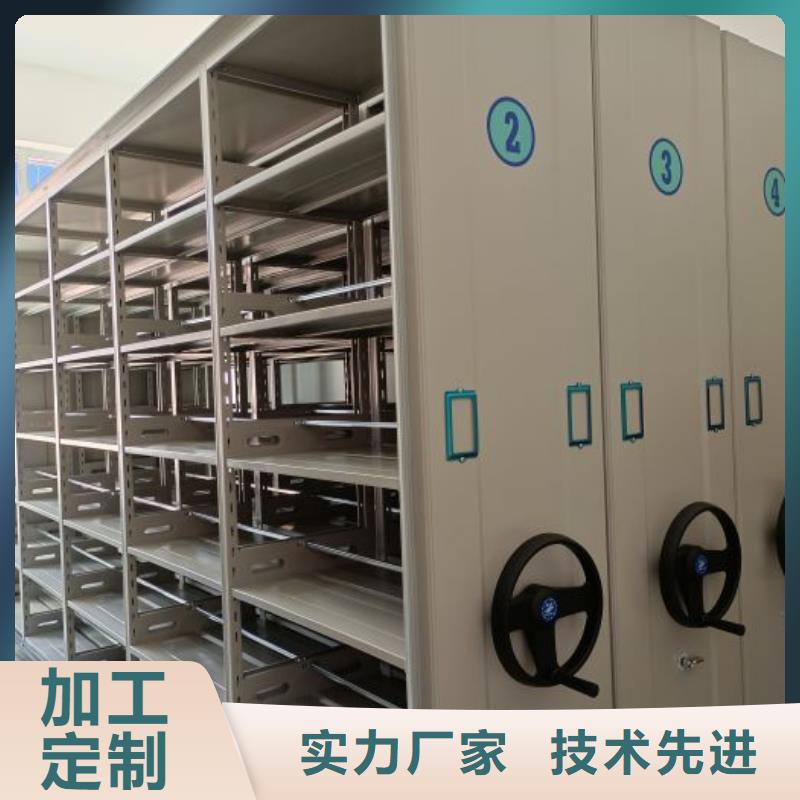 怎么代理【鑫康】全封闭移动档案架