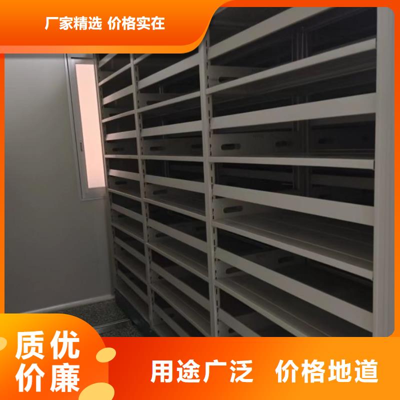 生产厂家欢迎咨询【鑫康】密集架移动柜