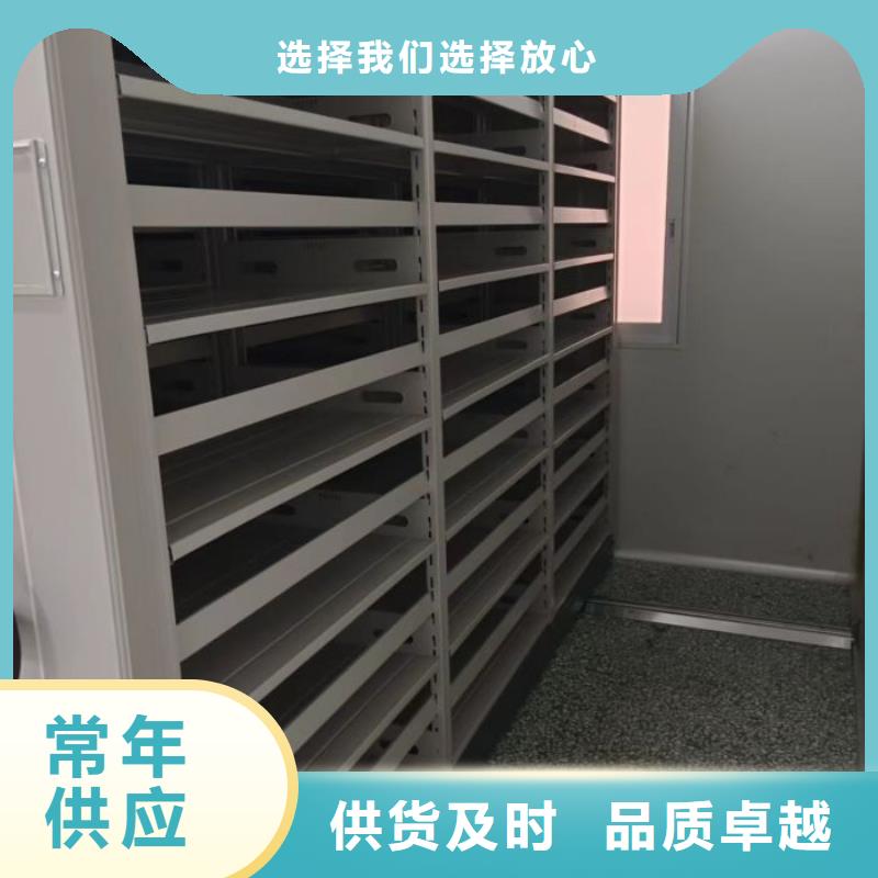 怎么代理【鑫康】全封闭移动档案架
