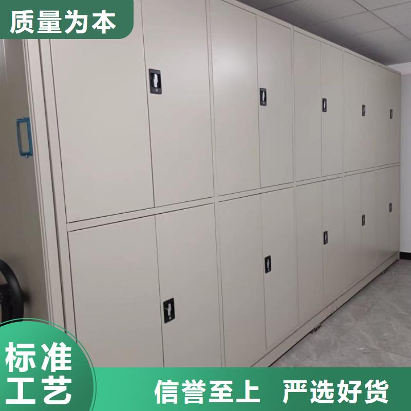 恭请惠顾【鑫康】磁带密集柜