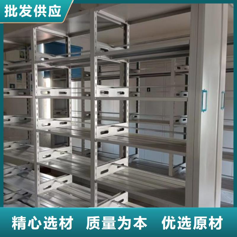深耕市场【鑫康】全封闭式移动密集柜