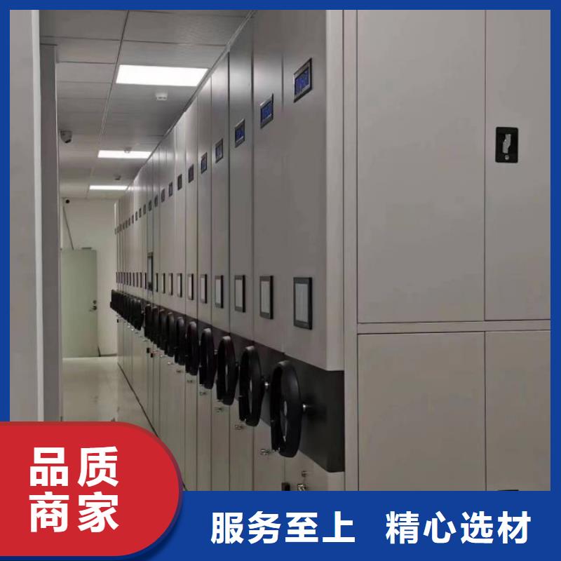 生产地【鑫康】五层箱式密集架