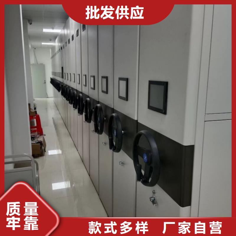 产品使用有哪些基本性能要求【鑫康】箱式密集柜
