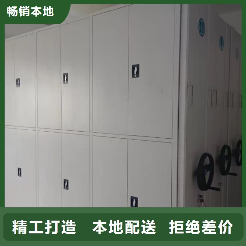 生产地【鑫康】五层箱式密集架