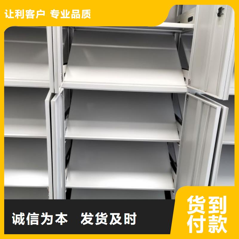 生产地【鑫康】五层箱式密集架