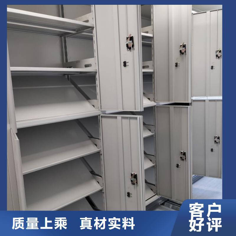 生产地【鑫康】五层箱式密集架