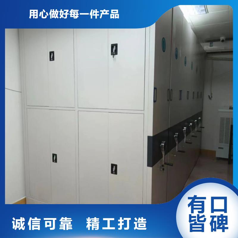 行业营销渠道开发方式【鑫康】铁质档案架