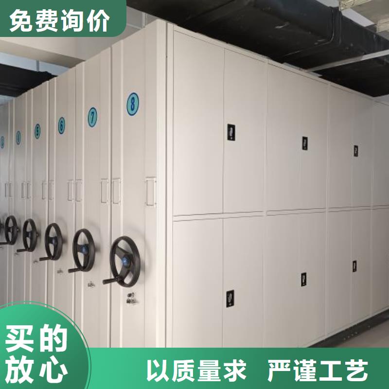 产品的选用原则有哪些【鑫康】箱体式密集架
