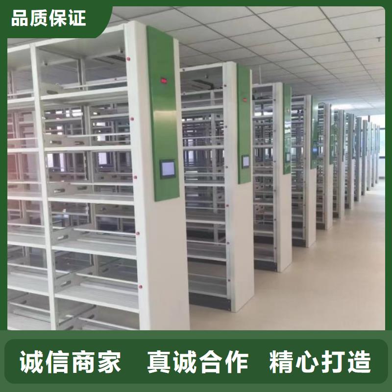 价优惠【鑫康】手摇移动密集柜