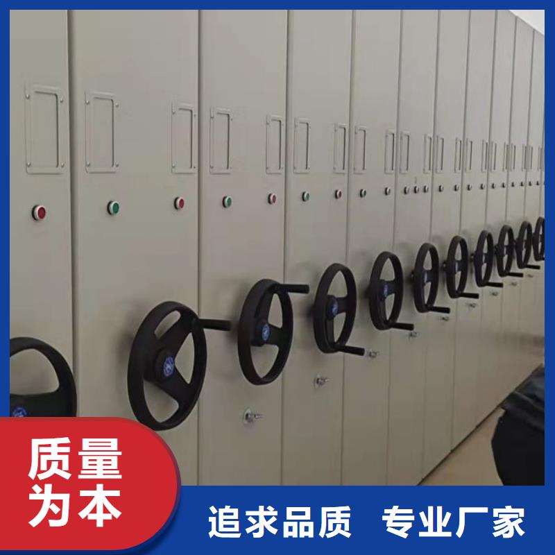 行业营销渠道开发方式【鑫康】铁质档案架