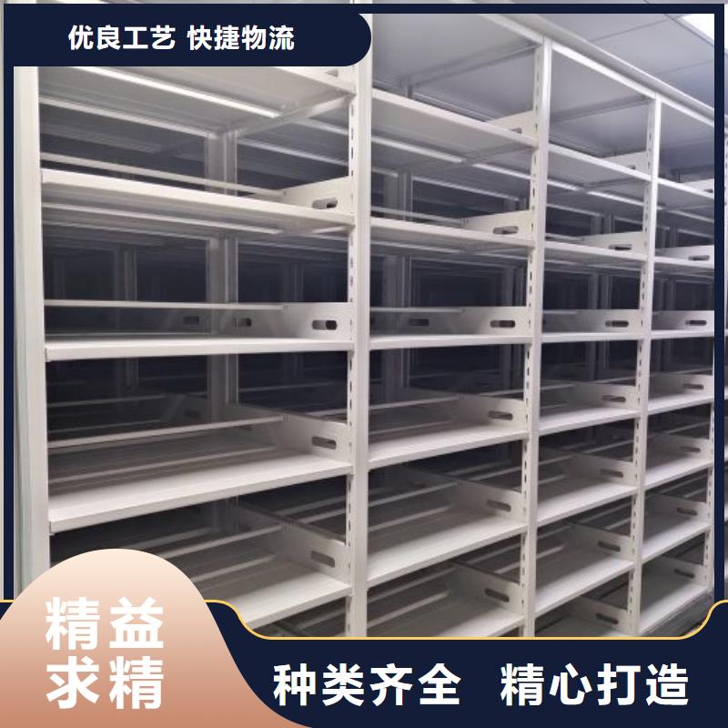行业营销渠道开发方式【鑫康】铁质档案架