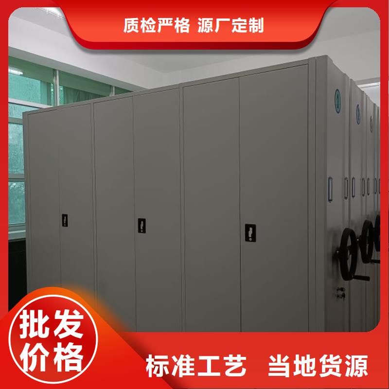 厂家迅速开拓市场的创造途径【鑫康】玻片密集柜