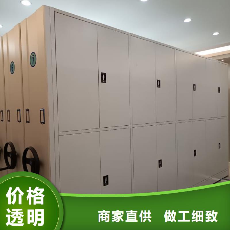 厂家迅速开拓市场的创造途径【鑫康】玻片密集柜