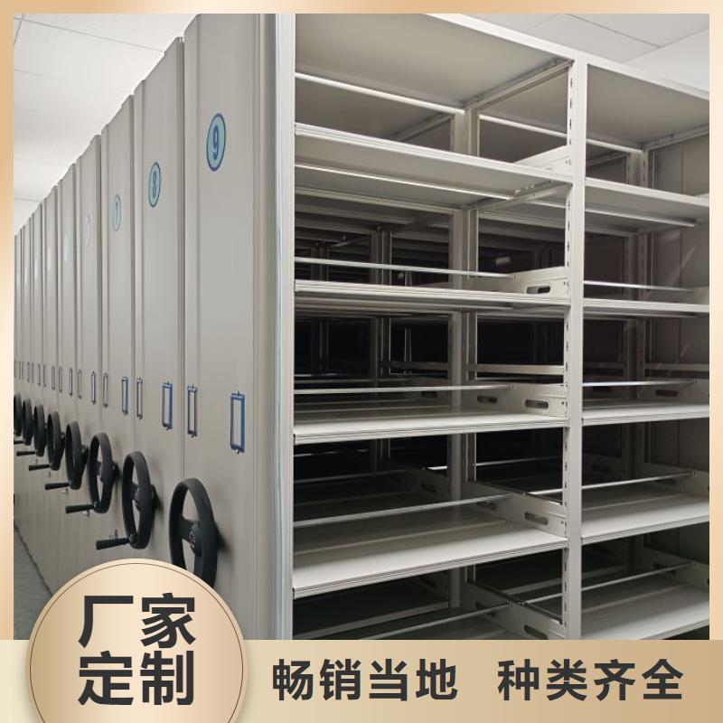 厂家迅速开拓市场的创造途径【鑫康】玻片密集柜