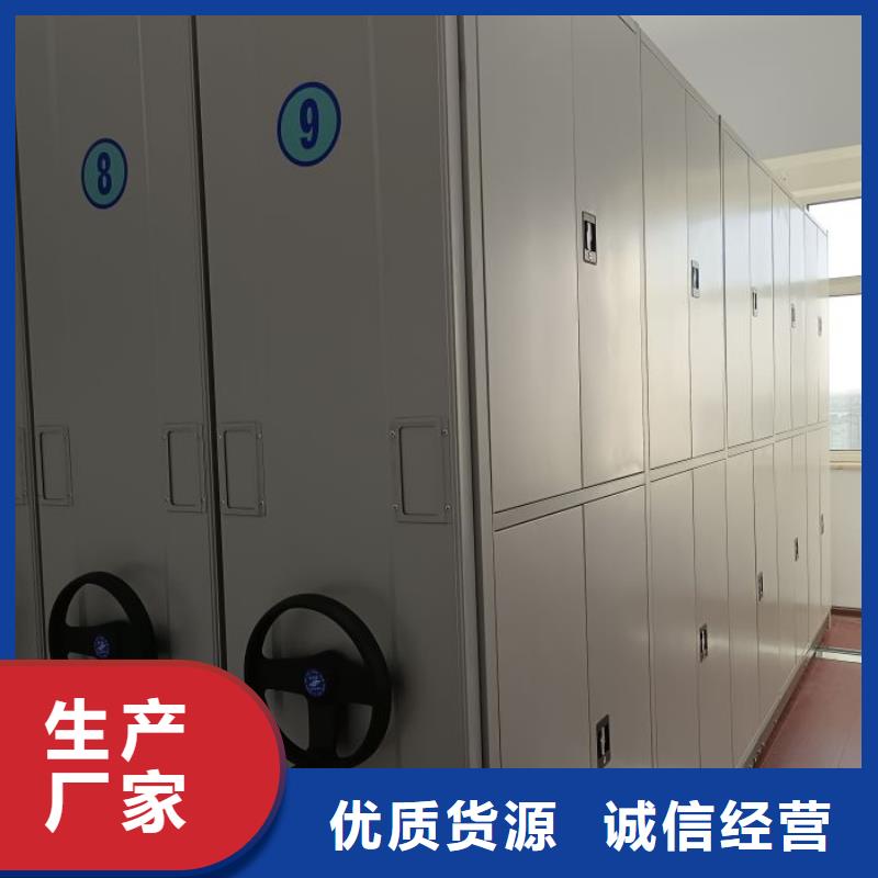 欢迎选购【鑫康】档案存放柜