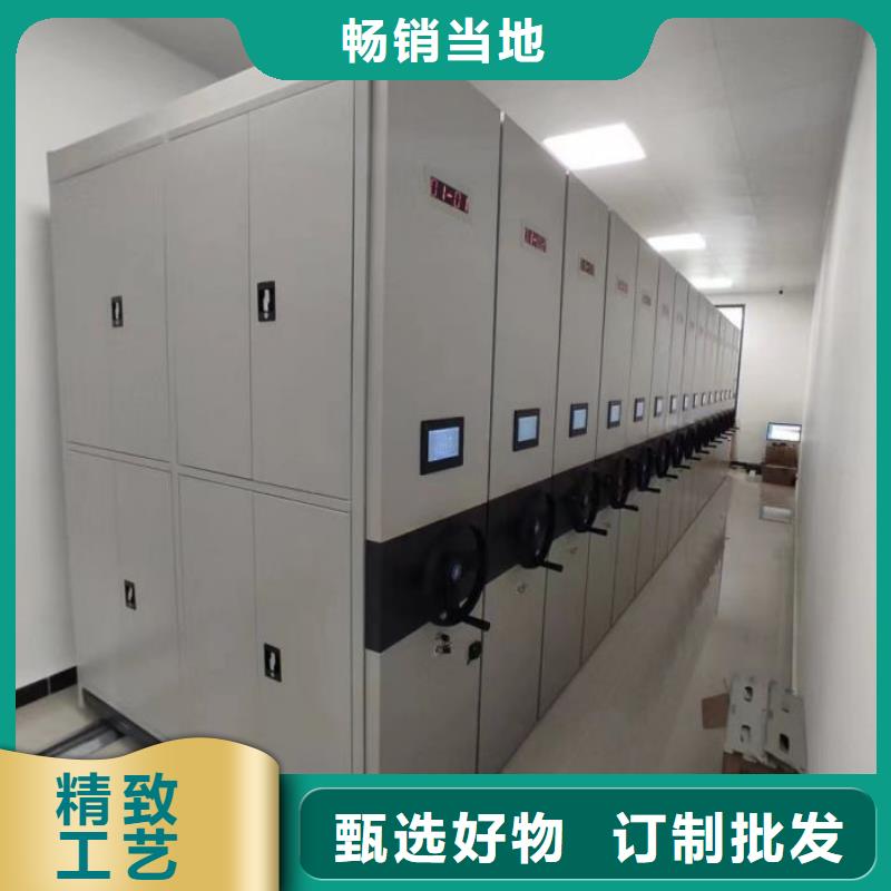 相关信息【鑫康】档案室手摇密集架