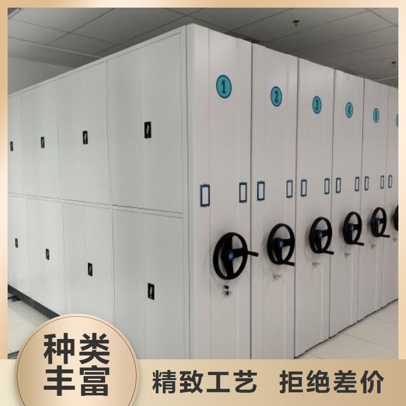 欢迎选购【鑫康】档案存放柜