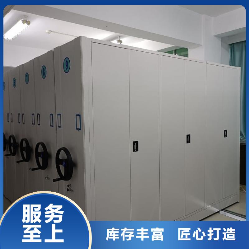 欢迎选购【鑫康】档案存放柜