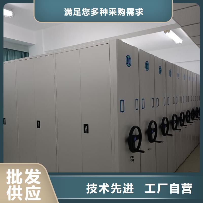 用心做事【鑫康】密集书柜