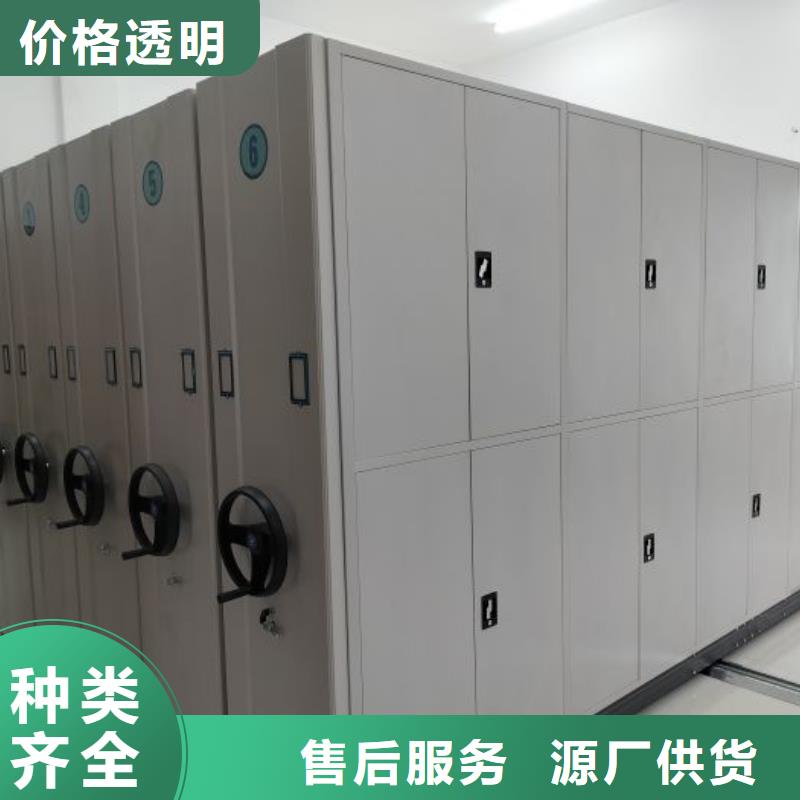 公司有哪些【鑫康】保亭县双柱密集架