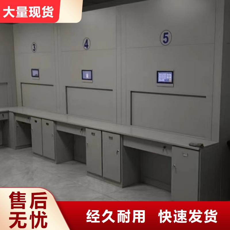 厂家迅速开拓市场的创造途径【鑫康】档案柜密集架