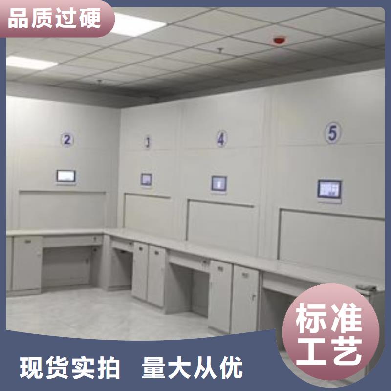 厂家现货【鑫康】图纸密集架