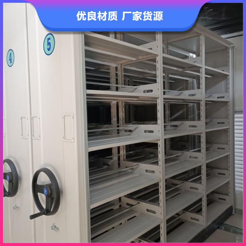 真诚服务【鑫康】回转档案柜
