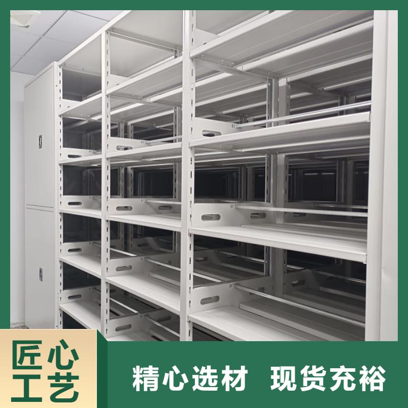 真诚服务【鑫康】回转档案柜
