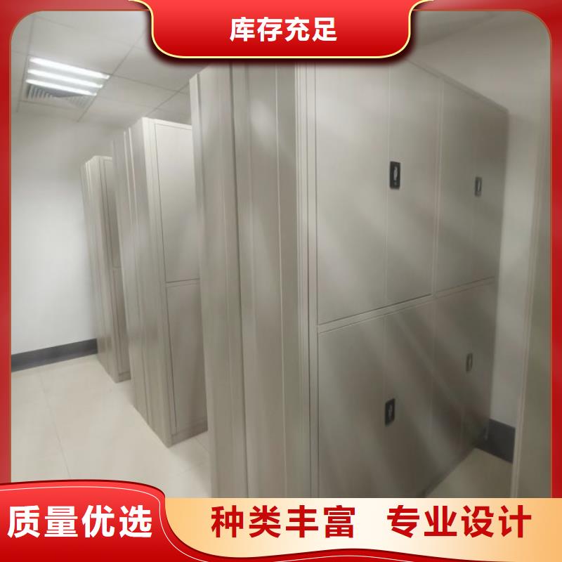 来电详谈【鑫康】图书馆密集架