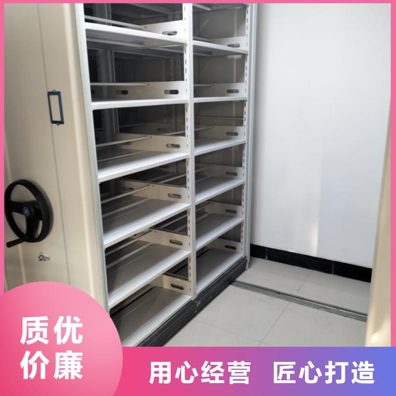真诚服务【鑫康】回转档案柜