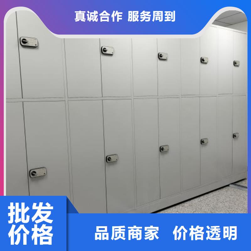 真诚服务【鑫康】回转档案柜