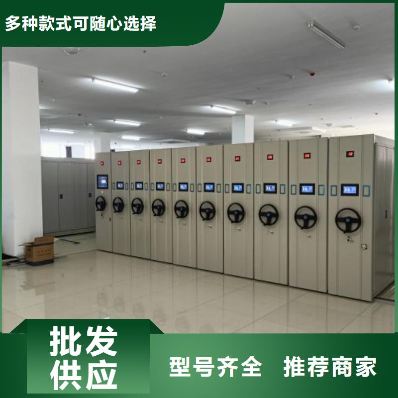 真诚服务【鑫康】回转档案柜