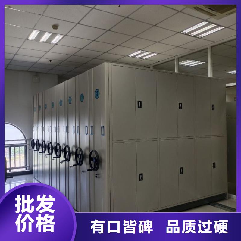 来电详谈【鑫康】图书馆密集架