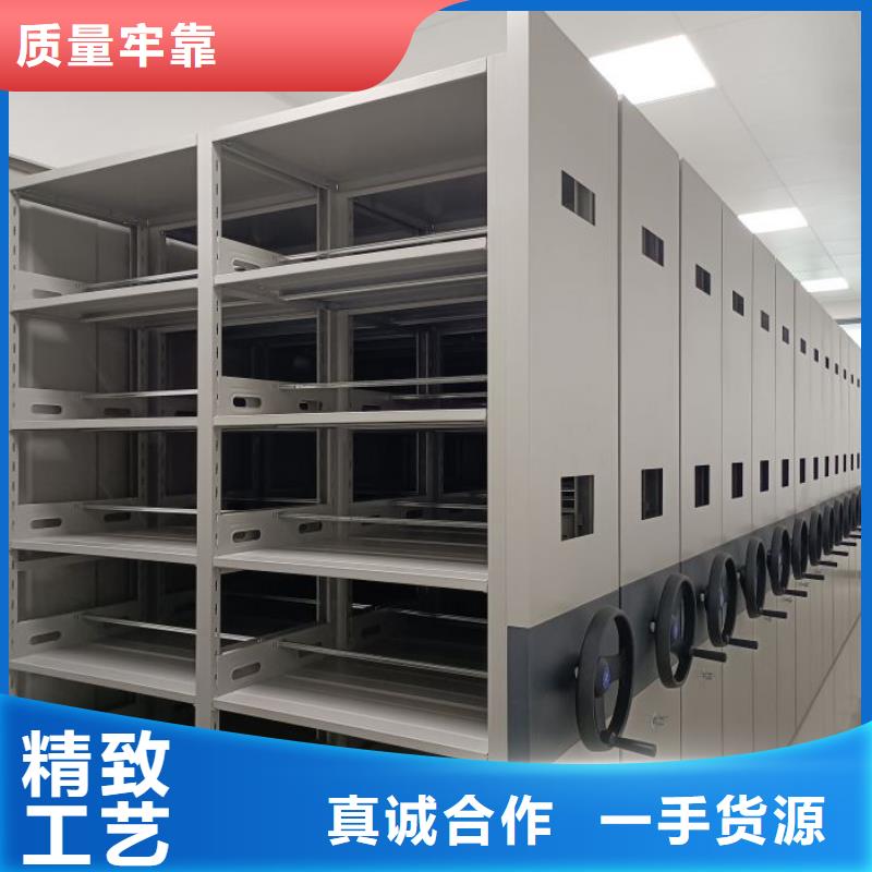 真诚服务【鑫康】回转档案柜