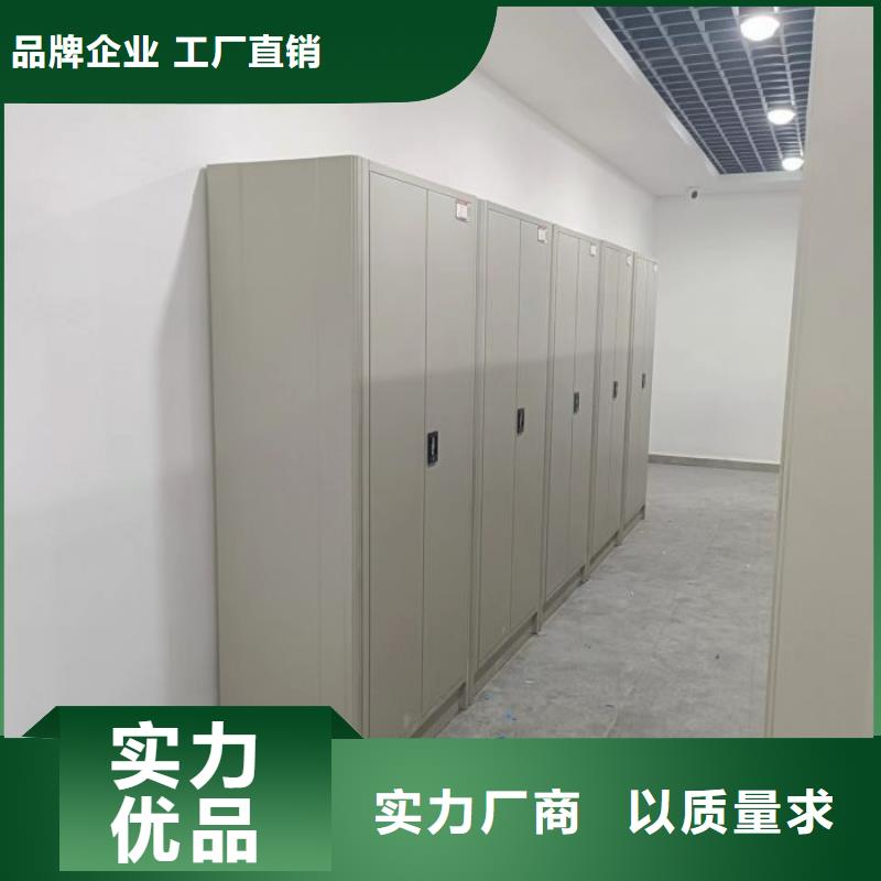 厂家现货【鑫康】图纸密集架