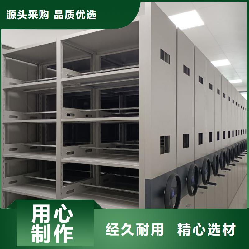 产品发展趋势和新兴类别【鑫康】密集架图书柜