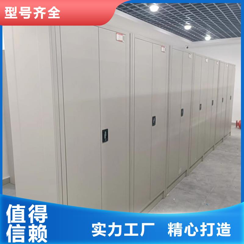 产品发展趋势和新兴类别【鑫康】密集架图书柜