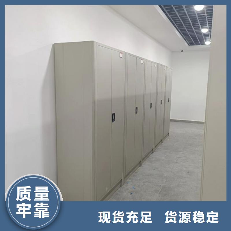 海量直销【鑫康】智能型电动密集架