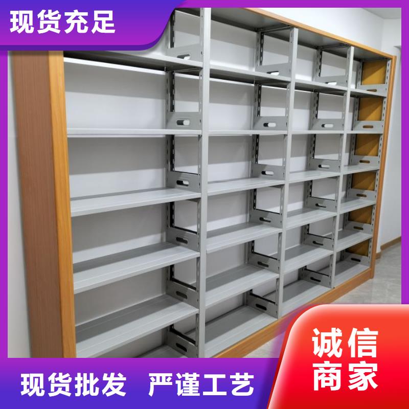 厂家的创造改变格局【鑫康】档案室档案架