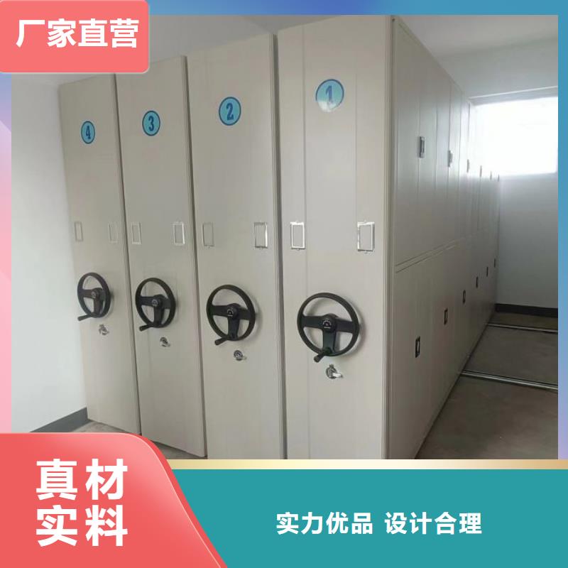 产品发展趋势和新兴类别【鑫康】密集架图书柜